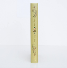 Load image into Gallery viewer, Peter Pan |Barrie | Collector's Edition | Hardcover