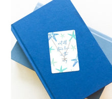 Load image into Gallery viewer, Not All the Stars Keepsake Card Necklace